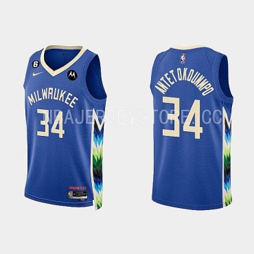 Giannis Antetokounmpo Milwaukee Bucks #34 Swingman Jersey