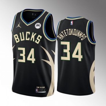Giannis Antetokounmpo Milwaukee Bucks #34 Swingman Jersey