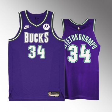 Giannis Antetokounmpo Milwaukee Bucks #34 Swingman Jersey